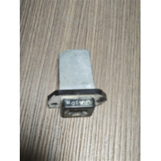 Nissan navara çıkma orjinal ys23 euro6 kalorifer resizdansı Nissan navara çıkma orjinal ys23 euro6 kalorifer resizdansı