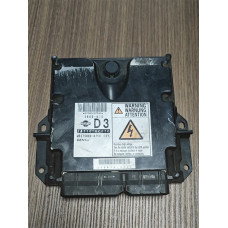 Nissan navara çıkma orjinal d40 kasa motor beyni Nissan navara çıkma orjinal d40 kasa motor beyni