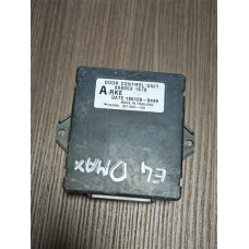 Isuzu d max euro3 euro4 çıkma orjinal merkezi kilit beyni Isuzu d max euro3 euro4 çıkma orjinal merkezi kilit beyni