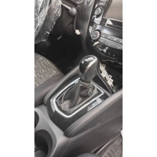 Nissan qashqai 2018 model çıkma orijinal vites kolu Nissan qashqai 2018 model çıkma orijinal vites kolu