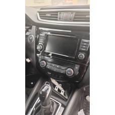 Nissan qashqai 2018 model çıkma orijinal multi medya teyip Nissan qashqai 2018 model çıkma orijinal multi medya teyip