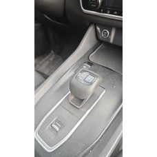 Nissan qashqai 2022 model orijinal çıkma vites kolu Nissan qashqai 2022 model orijinal çıkma vites kolu